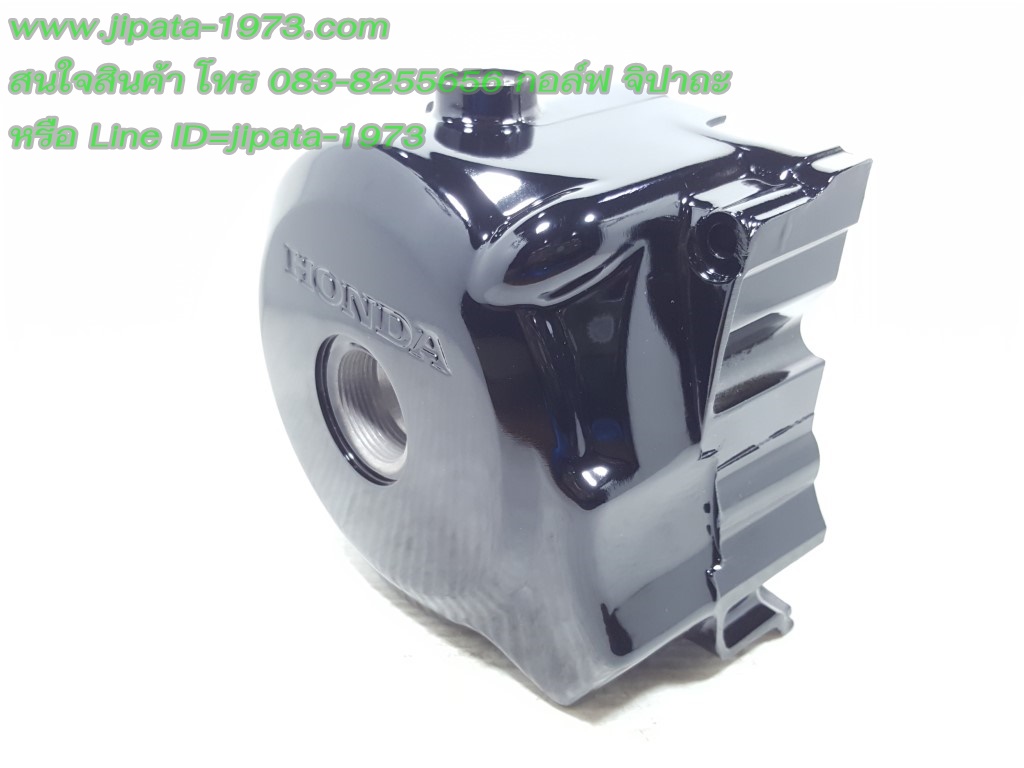 (Wave 100) ฝาครอบเครื่องด้านซ้าย Honda Wave 110,Wave 100S (รุ่นสตาร์ทเท้า) แท้