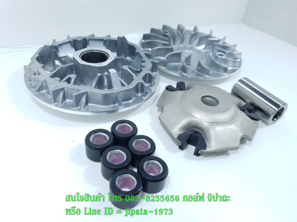 (SH150) ชุดล้อขับสายพานหน้า ชุดใหญ่ Honda SH150 งานเกรดเอ