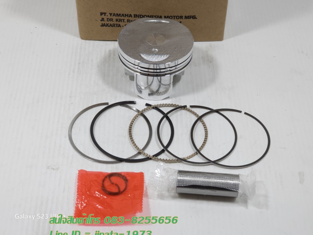 (Mio 125) ชุดลูกสูบ Yamaha Mio 125 (Standard) งานเกรดเอ