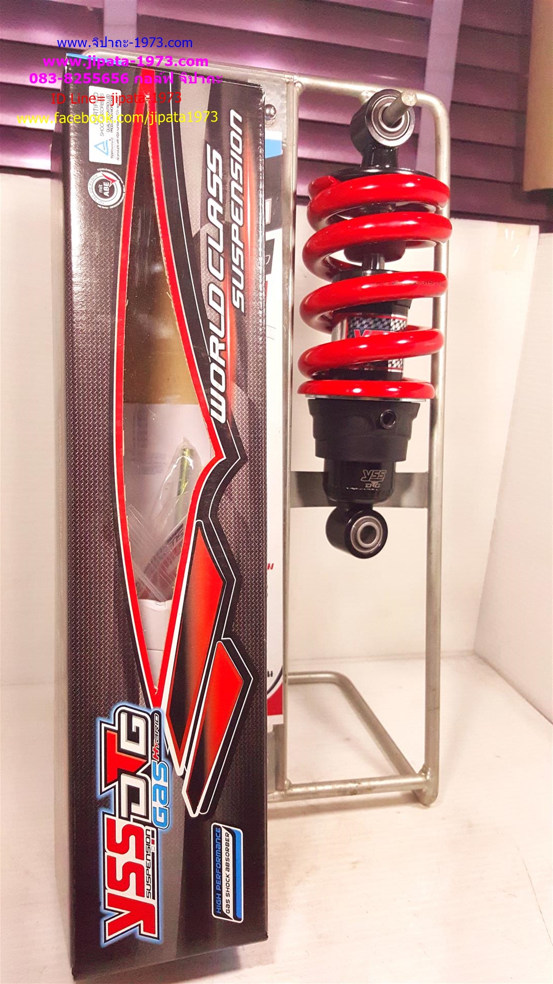 (Spark 135)โช้คอัพหลังเดี่ยว YSS รุ่น DTG(ไฮบริด) สำหรับ Yamaha Spark 135 (สปริงแดง)