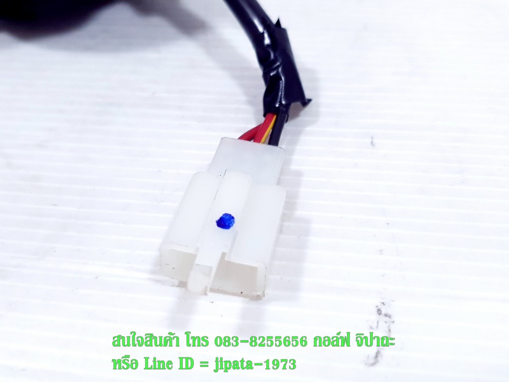 (KSR) ชุดขั้วไฟหน้า H4 Kawsaki New KSR,D Tracker 250 แท้