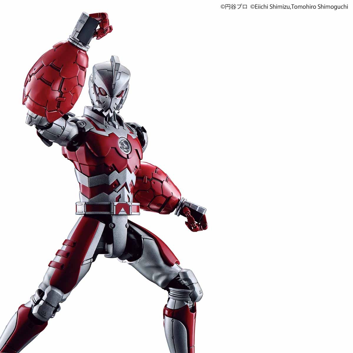 Figure-rise Standard 1/12 Ultraman Suit A