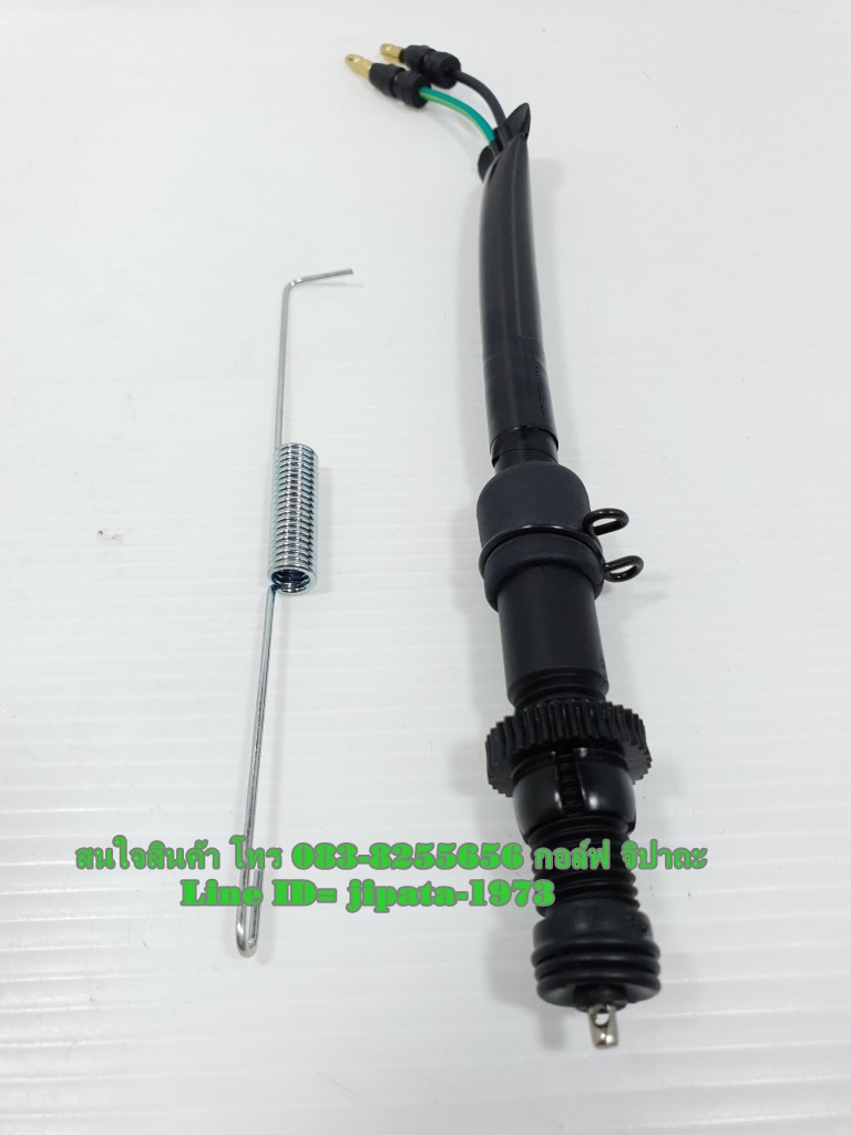 (Wave 125) ชุดสวิทช์ไฟเบรคหลัง Honda Wave 125 i ปี 2005 (ไฟเลี้ยวบังลม) แท้