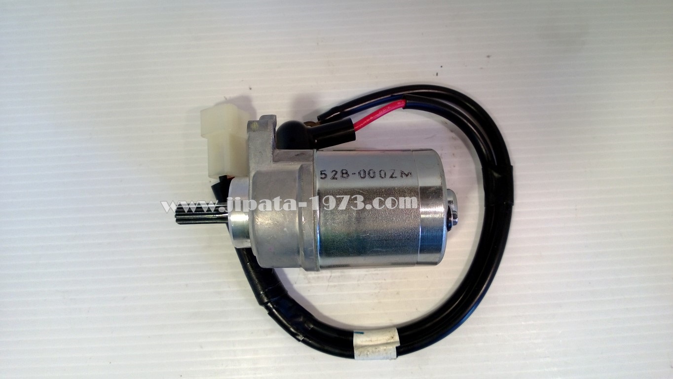 มอเตอร์สตาร์ท Yamaha Filano แท้