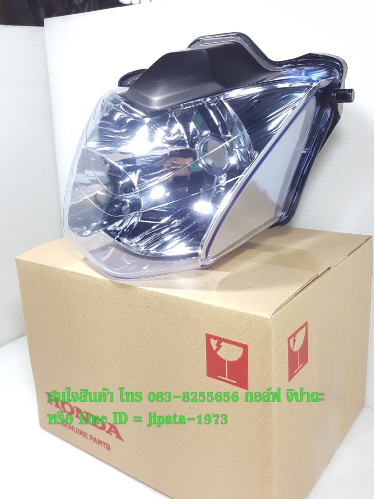 (Wave 125 R) โคมไฟหน้า Honda Wave 125 R (โคมสีฟ้า) แท้