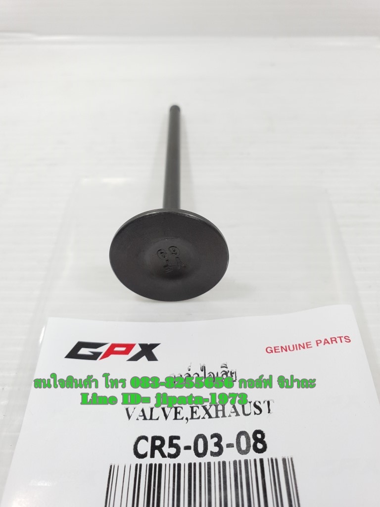 (CR5-200) วาล์ว ไอดี และ วาล์วไอเสีย GPX CR5,Legend 200 แท้ (ราคาต่อชิ้น)