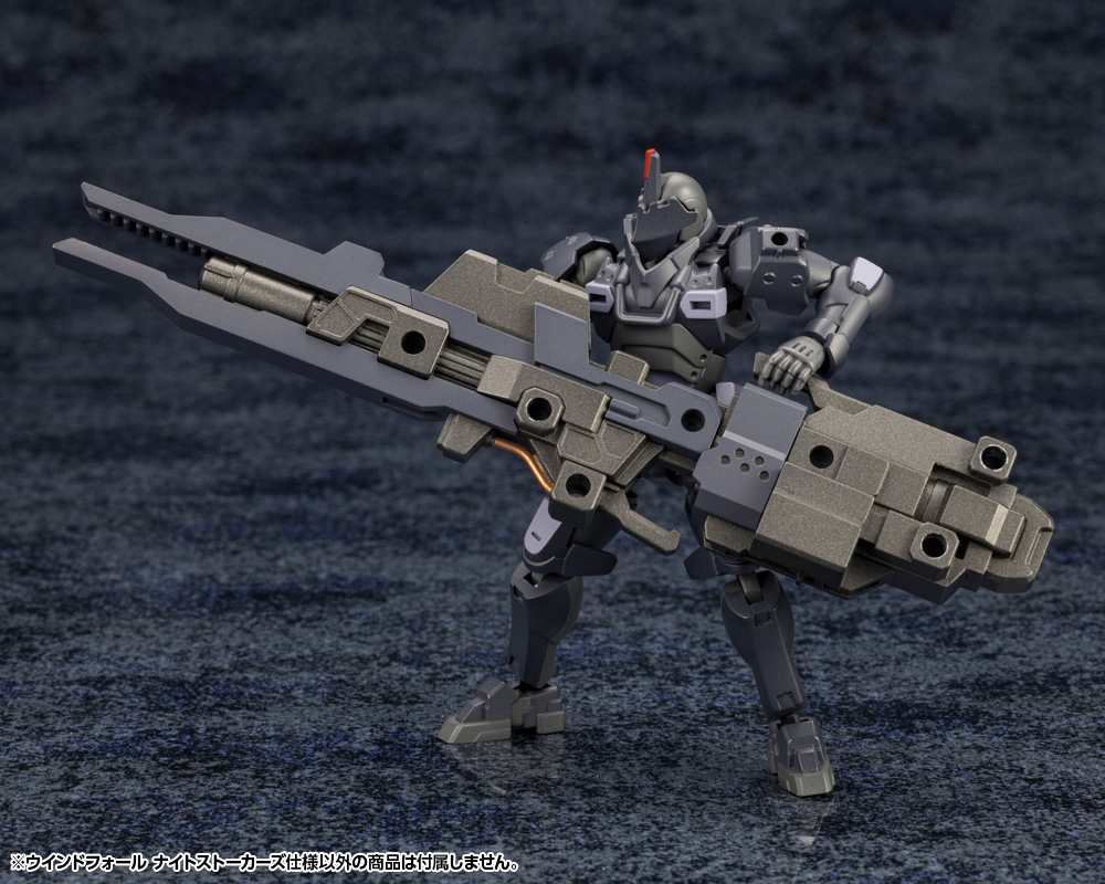 "Pre-Order" Hexa Gear 1/24 Windfall Night Stalkers Ver.