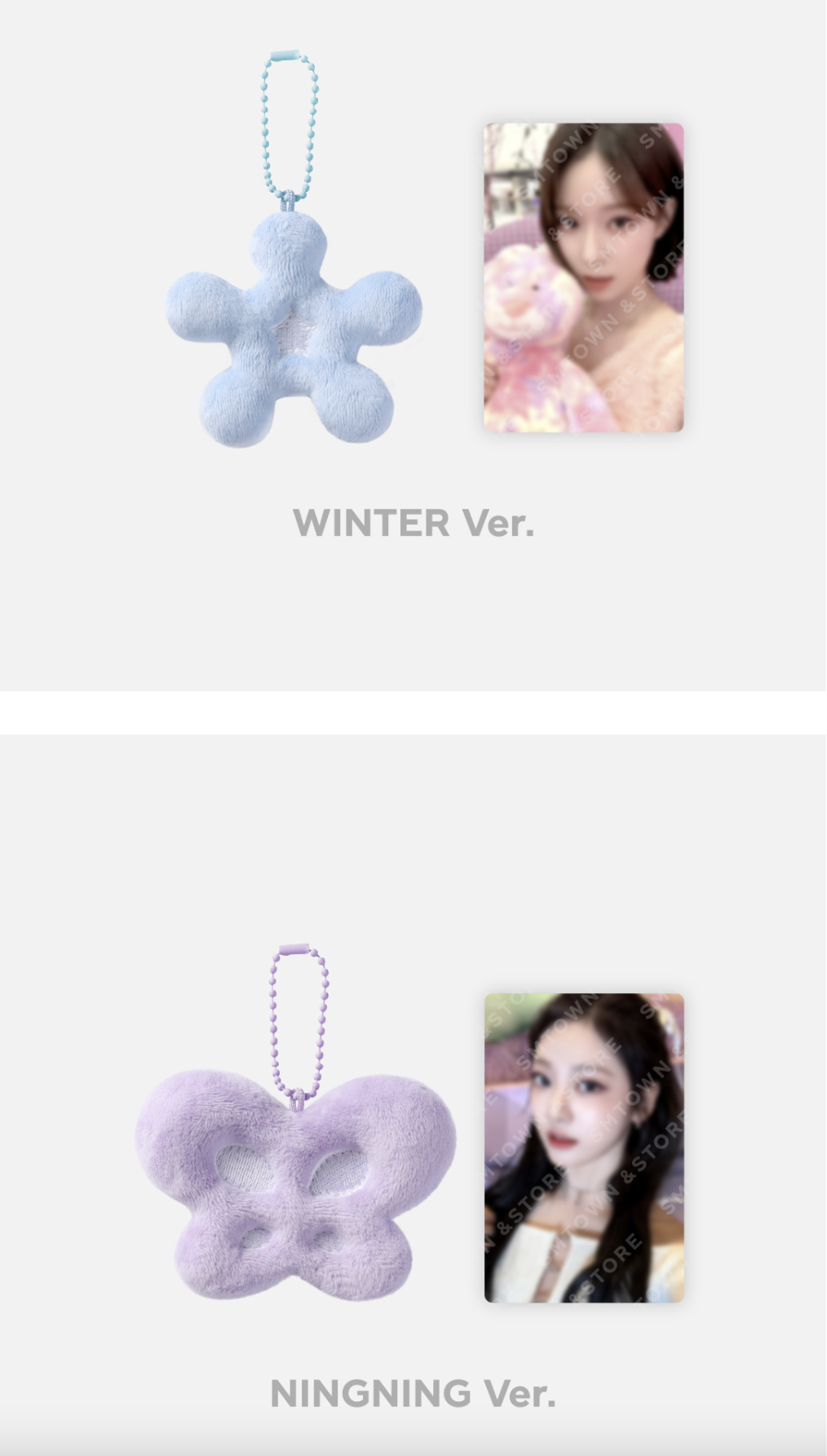 aespa -2023 aespa POP-UP – Come to MY illusion MD -SYMBOL DOLL KEY RING SET - ระบุชื่อ ที่ต้องการ