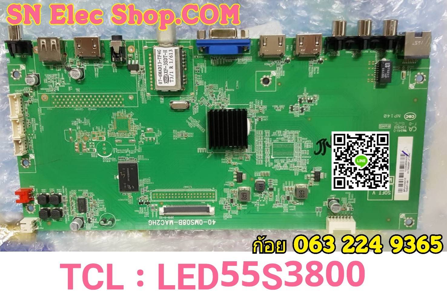 TCL (M New) เมนบอร์ด : LED55S3800