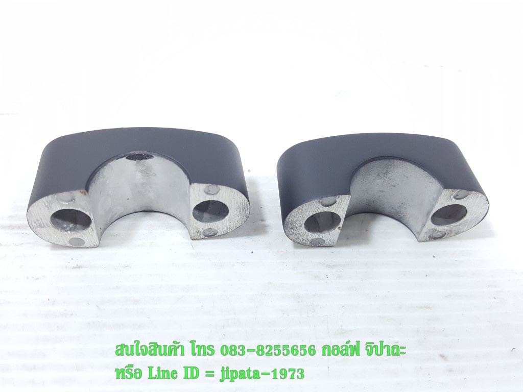 (MSX) ชุดปะกับยึดแฮนด์และตุ๊กตาแฮนด์ Honda MSX 125 แท้