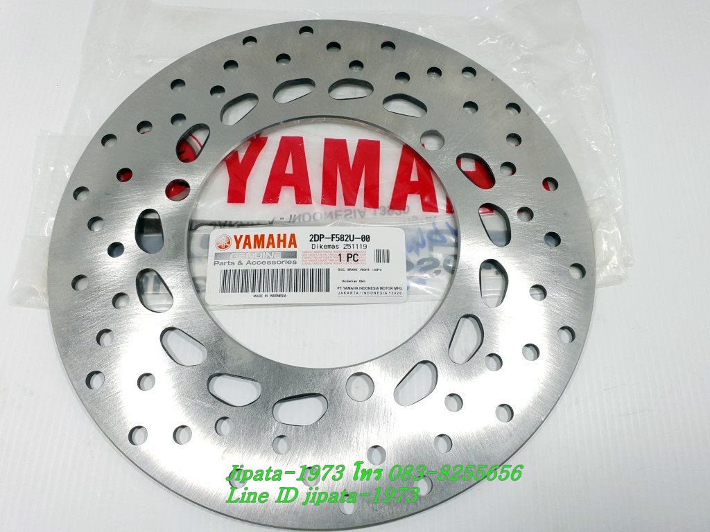 (์Nmax) ชุดจานเบรค หน้า-หลัง Yamaha Nmax 155 ปี 2016-2018 แท้