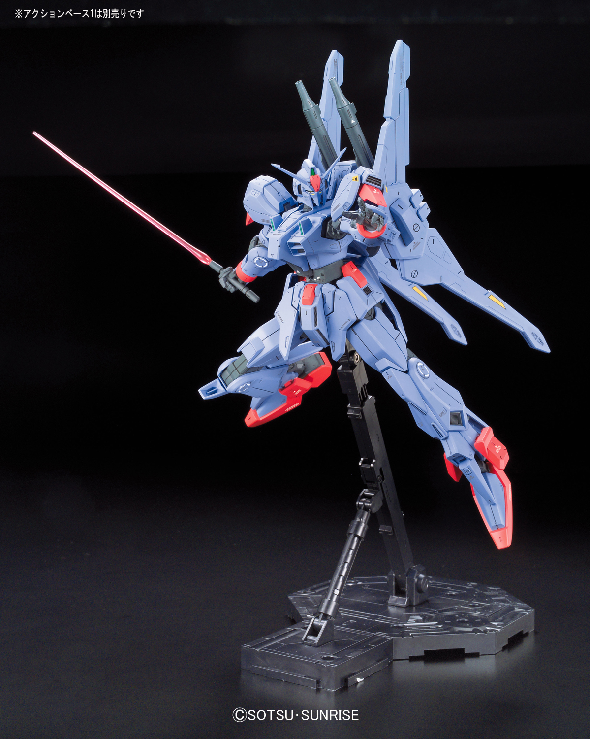 RE/100 MSF-007 Gundam Mk-III