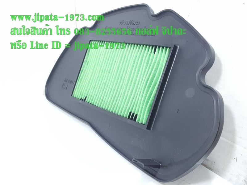 (PCX 125 ) ชุดแผ่นกรองอากาศ Honda PCX 125 แท้