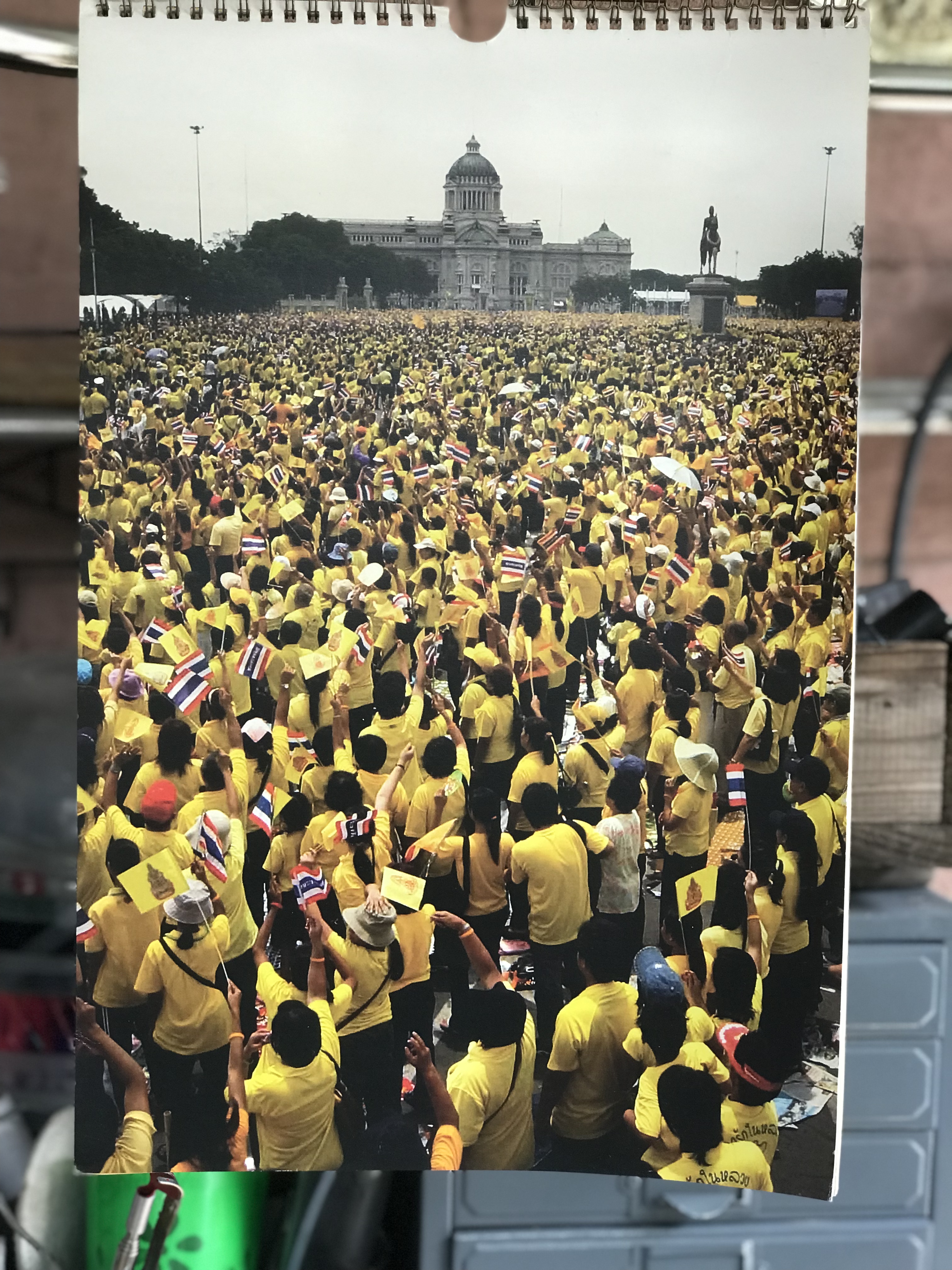 ปฎิทินปี 2550 เฉลิมพระเกียรติในหลวง รัขกาลที่ 9 วาระเฉลิมพระชนมพรรษา 80 ปี จัดทำโดยการท่องเที่ยวแห่งประเทศไทย