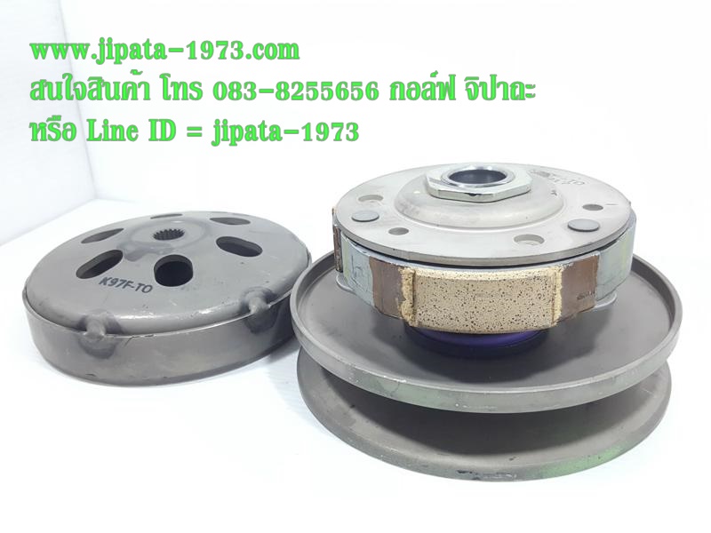 (PCX 150 2018) ชุดล้อขับสายพานหลัง ชุดใหญ่ Honda New,PCX 150 i ปี 2018 แท้