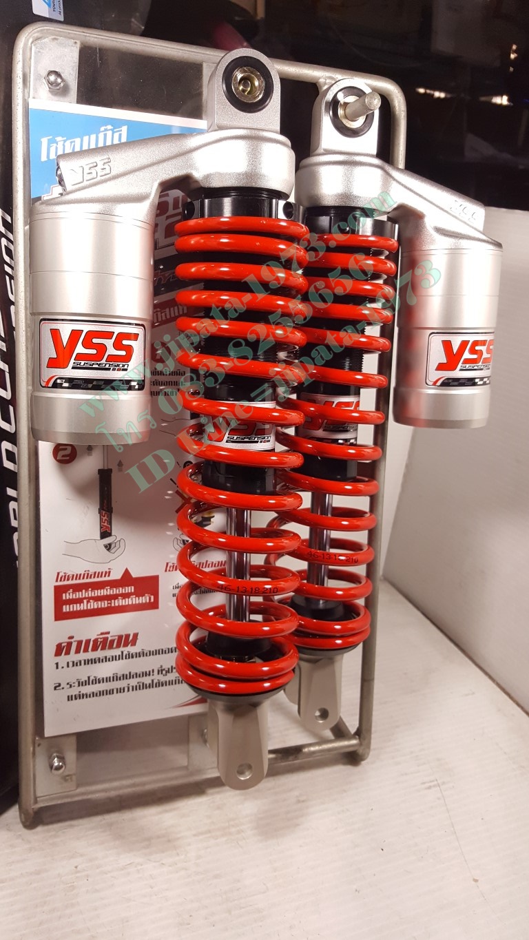 (Aerox) โช้คอัพหลังคู่ YSS รุ่น G-Plus สำหรับ Yamaha Airrox