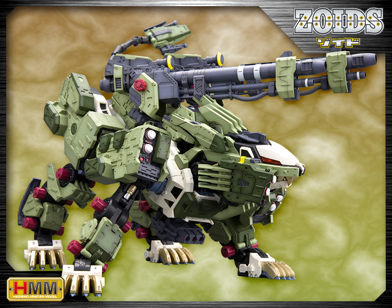 HMM ZOIDS 1/72 RZ-041 Liger Zero Panzer Marking Plus Ver.