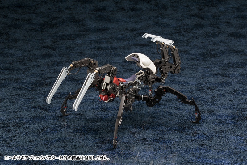 Hexa Gear : Blockbuster