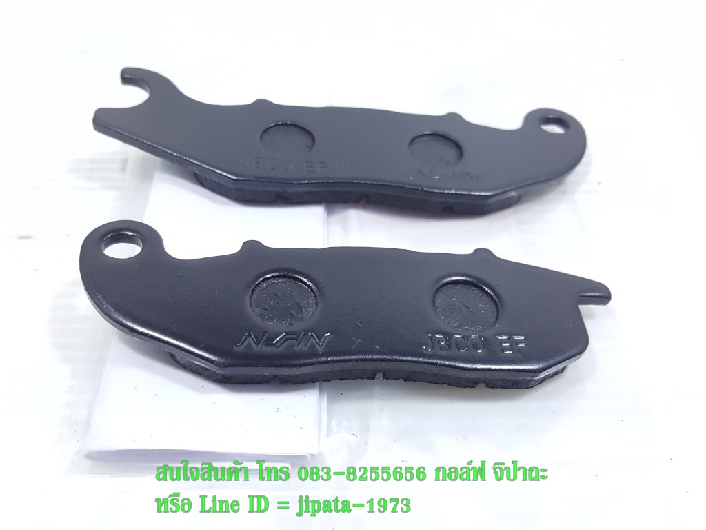 (Wave 125) ชุดผ้าเบรคหน้า Honda Wave 125,CBR 150 i,MSX 125 งานเกรดเอ