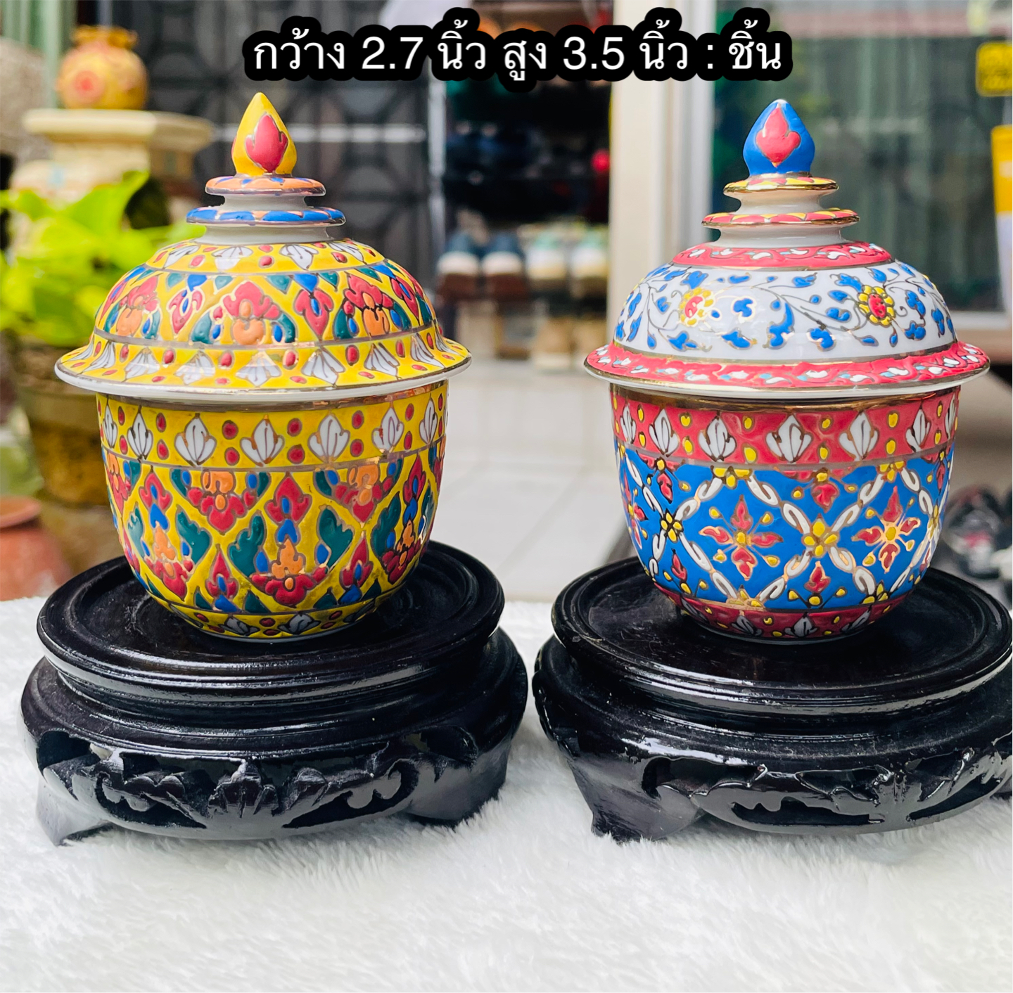 ￼1 คู่ โถจุชั้น ผอบเบญจรงค์น้ำทอง เขียนลายนูน โดยช่างฝีมือไทยโบราณ สวยงามปราณีต Rare And Fine Benjarong Covered Bowl