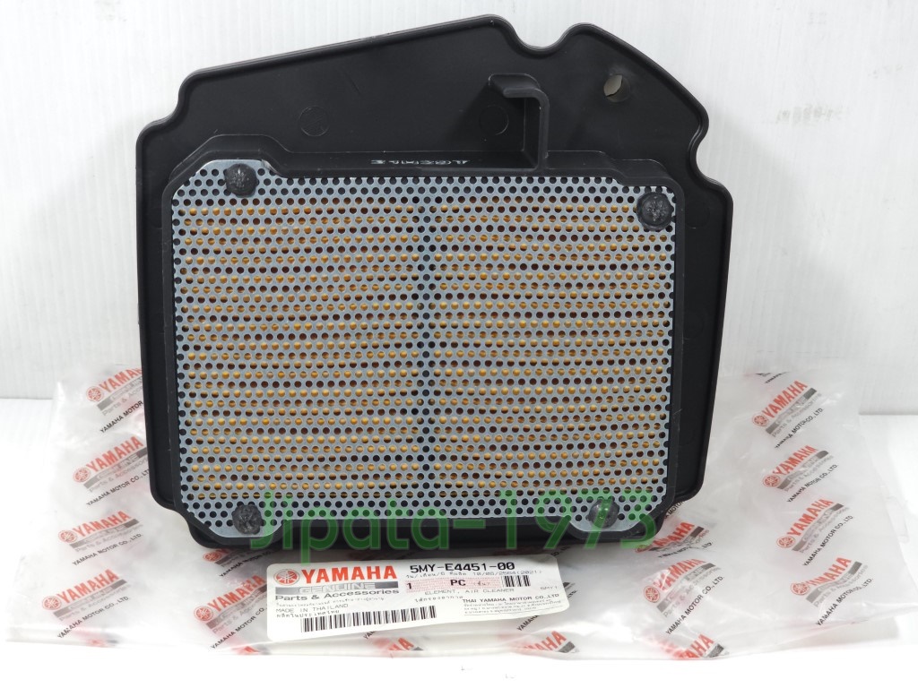 (Nouvo) ชุดแผ่นกรองอากาศ Yamaha Nouvo แท้