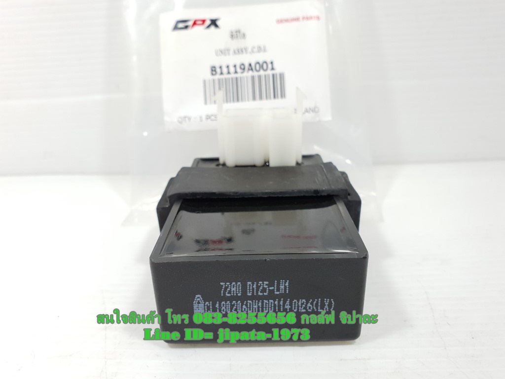 (GR 150) กล่อง Cdi GPX GR 150 (Demon 150) แท้