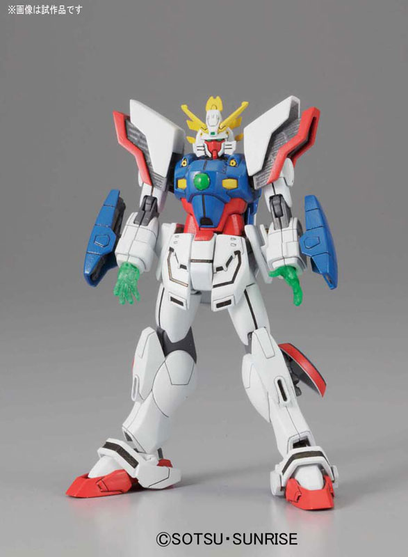 HGFC 1/144 GF13-017NJ Shining Gundam