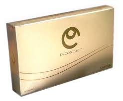 D-Contact ดีคอนแทค อาหารเสริมบำรุงสายตา