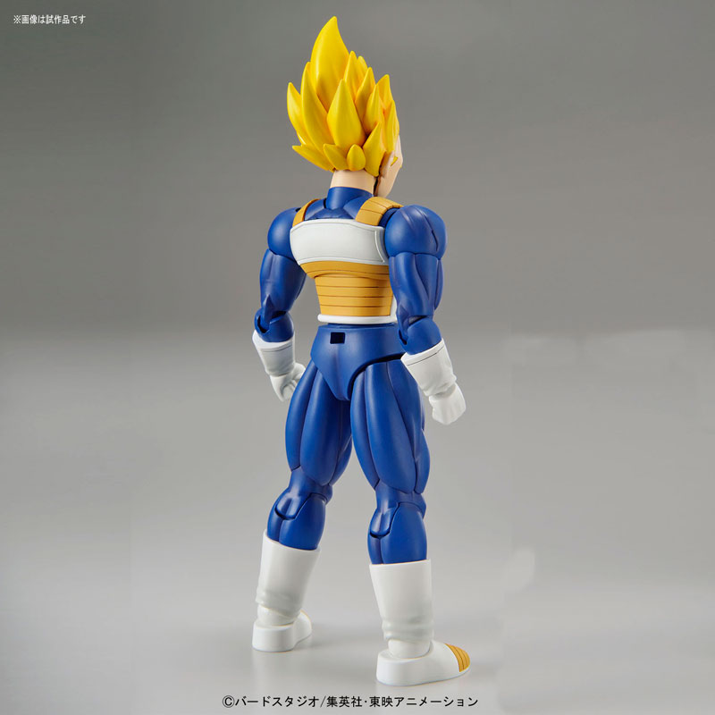 Figure-rise Standard Super Saiyan Vegeta
