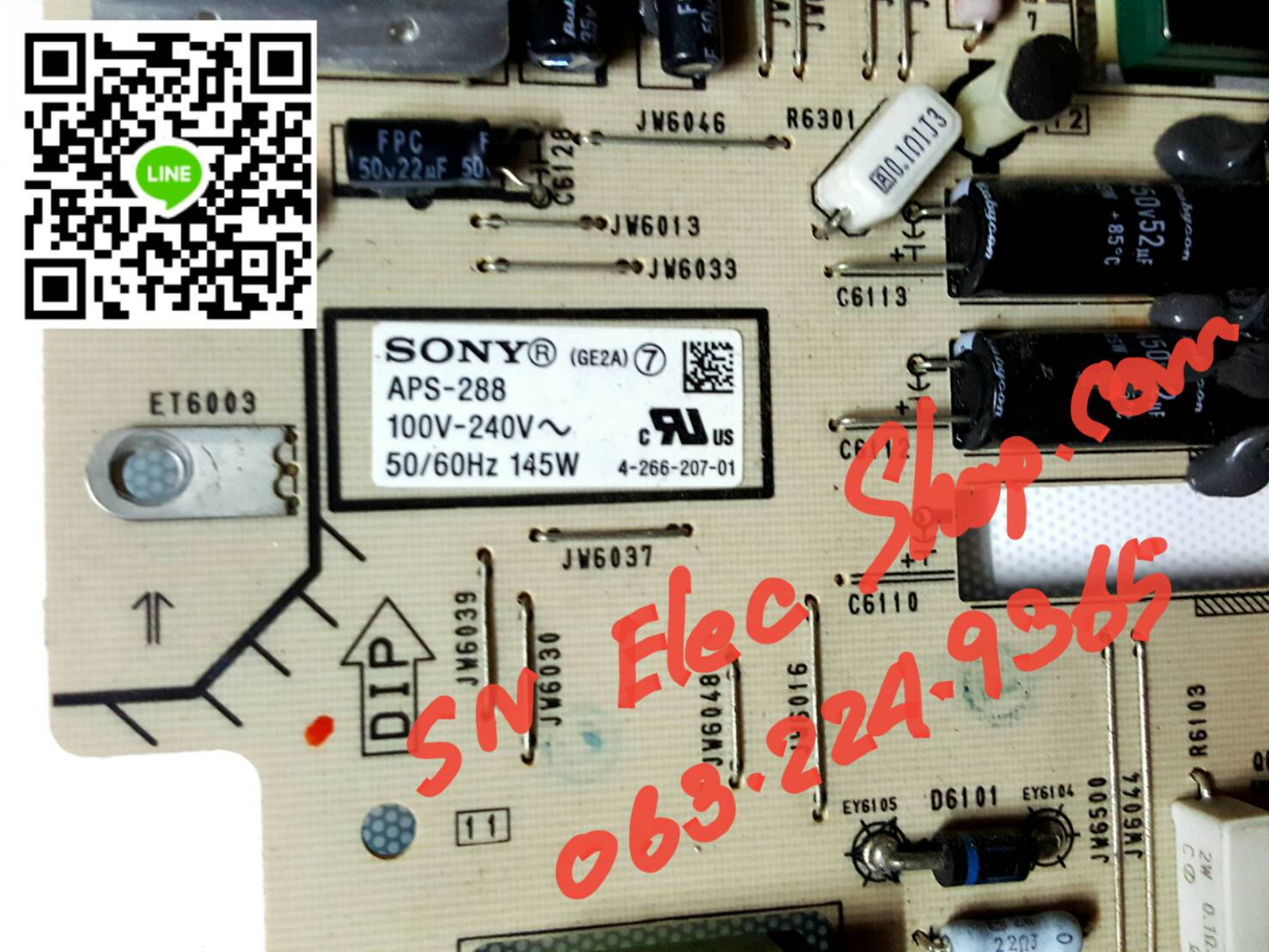 SONY : KDL-32EX420 (จากเครื่องจอแตก จอเสีย)