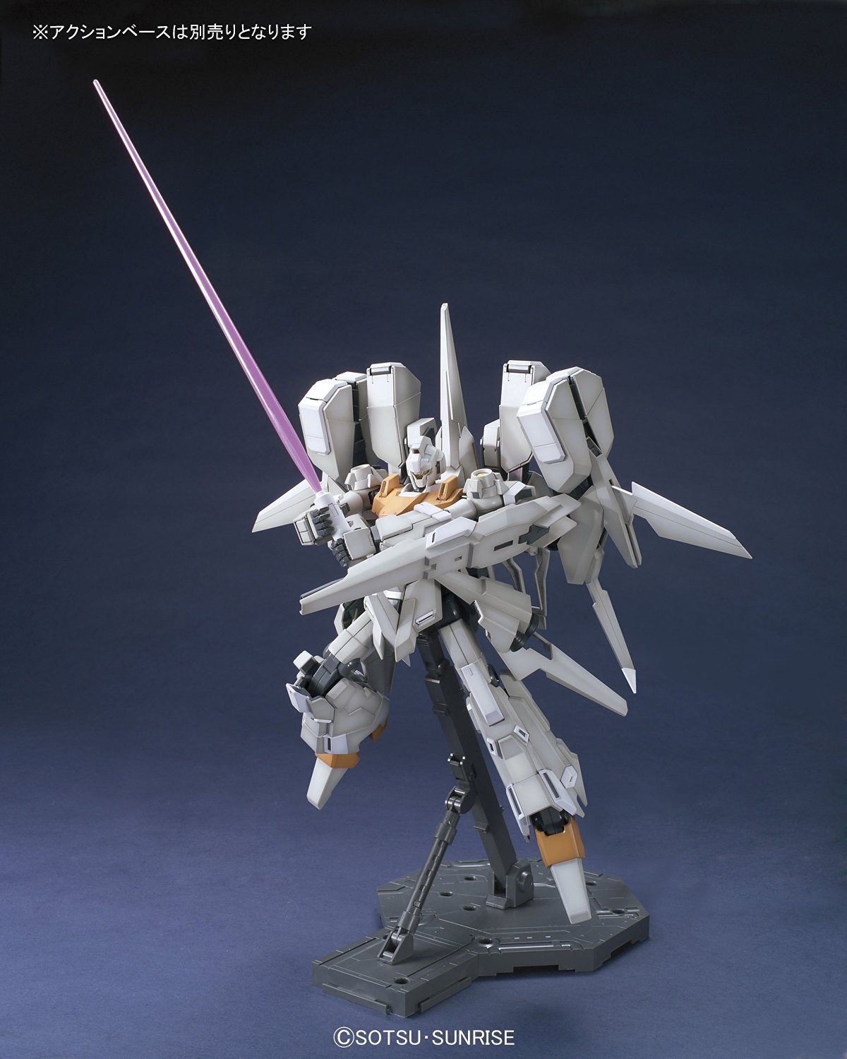 MG 1/100 RGZ-95C ReZEL Type-C (Defenser a+b-Unit) (General Revil)