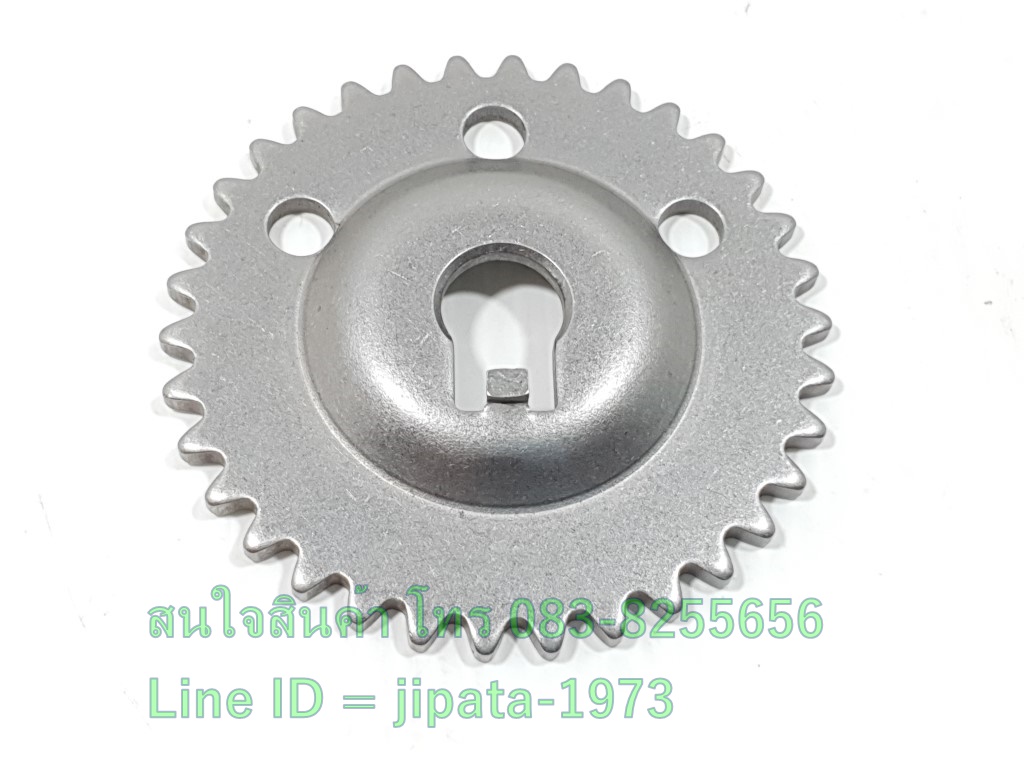 (Mio 125 i) ชุดเฟืองราวลิ้น Yamaha Mio 125 i แท้