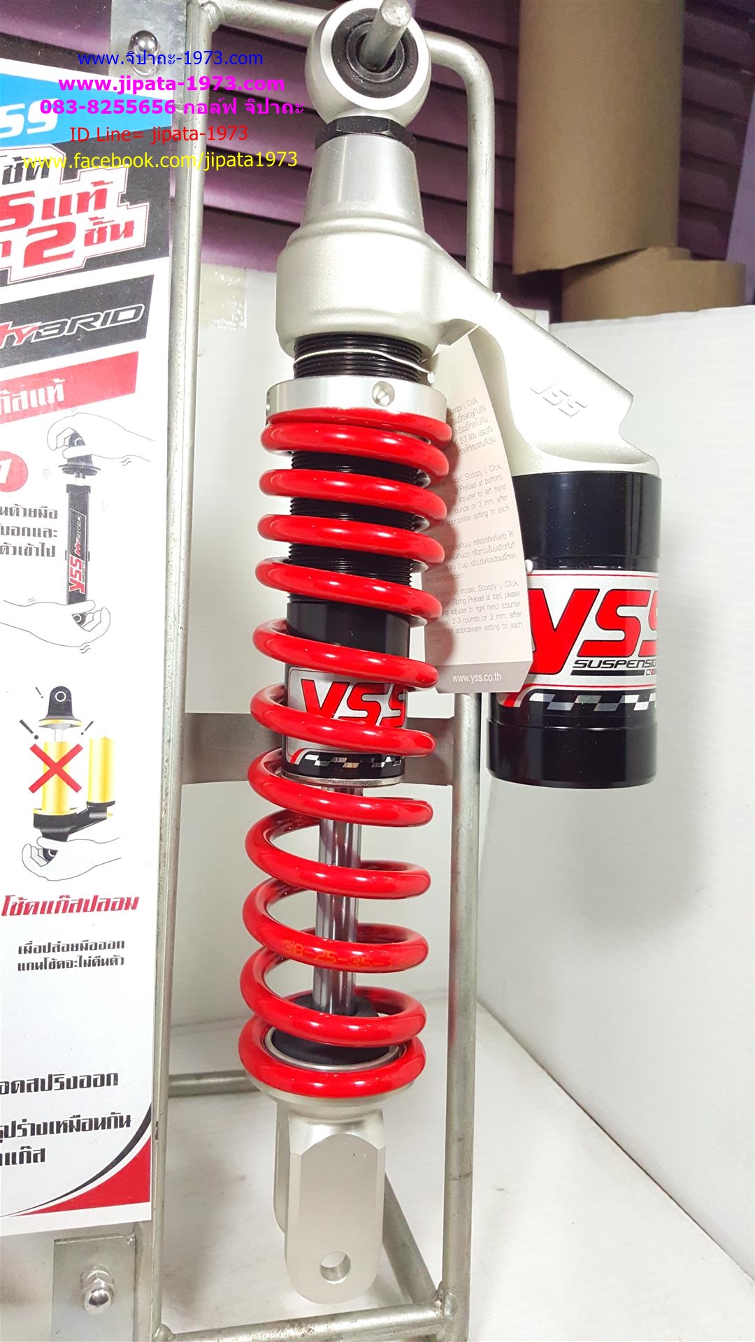 (Zoomer X)โช้คอัพหลังเดี่ยว YSS รุ่น OC302 สำหรับ Honda Zoomer x,Click 125 i