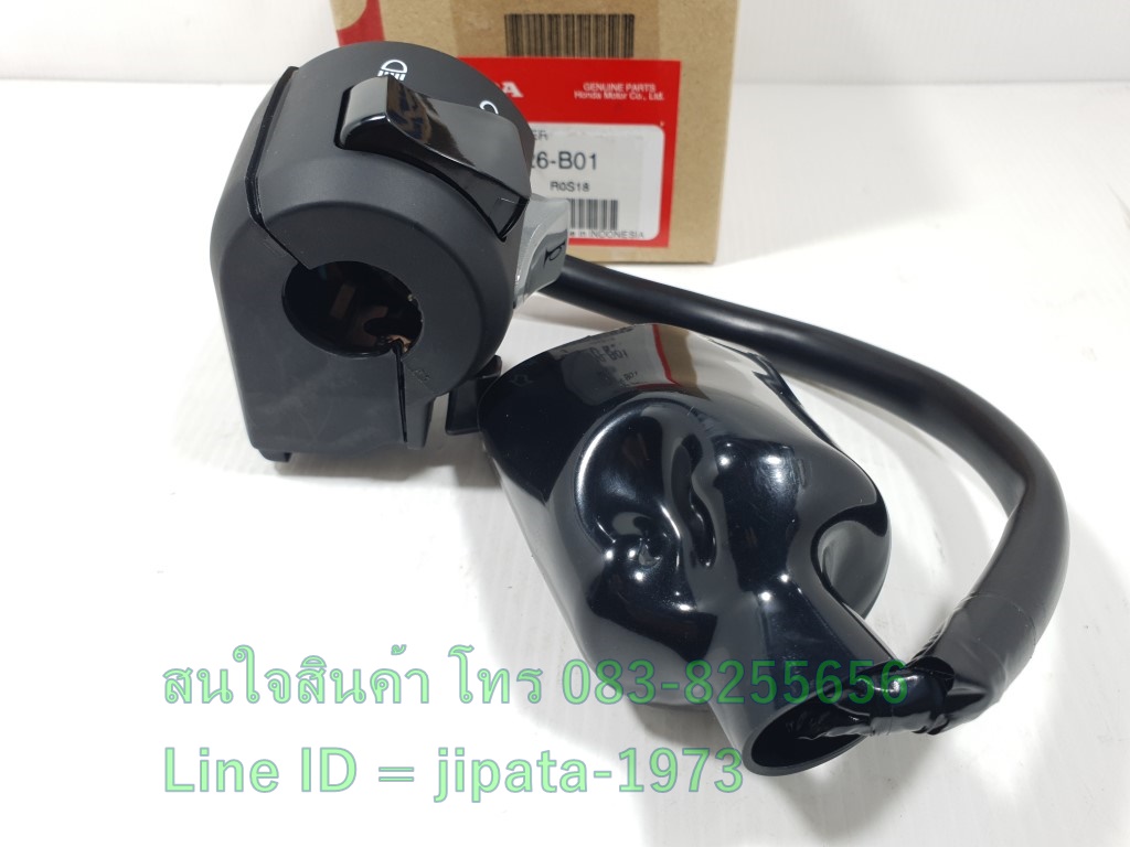 (MSX) สวิทช์แฮนด์ Honda MSX 125 SF แท้