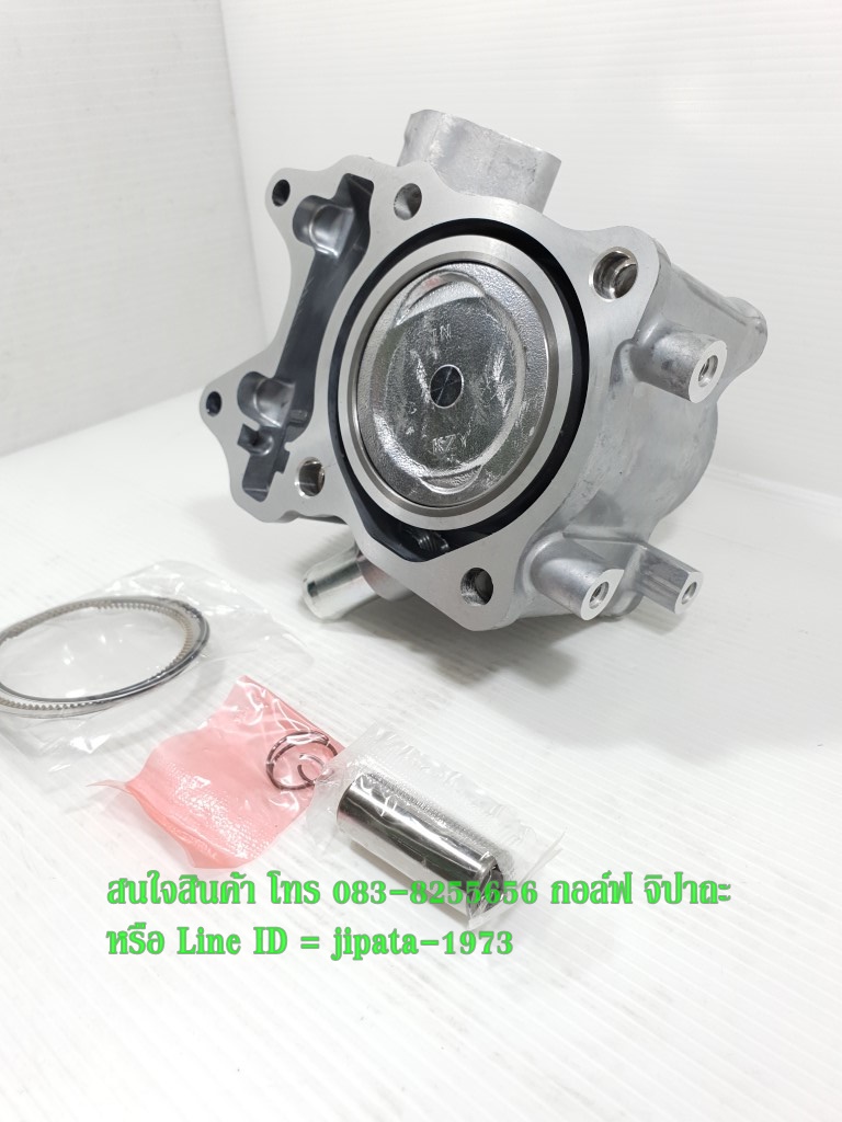 (PCX 150 i) ชุดเสื้อสูบพร้อมชุดลูกสูบแหวนครบชุด Honda PCX 150 i,Click 150 i (58 มม.) งานเกรดเอ
