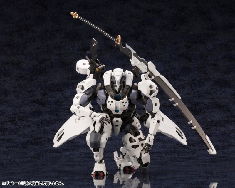 "Pre-Order" Hexa Gear 1/24 V-Thor