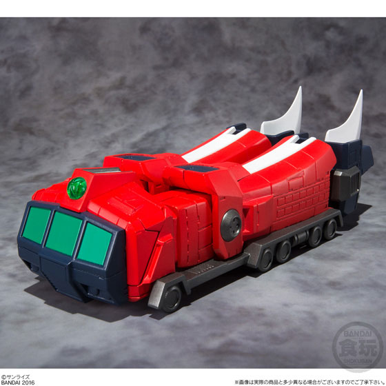 Super Mini-Pla - Space Runaway Ideon -Hatsudou Set-