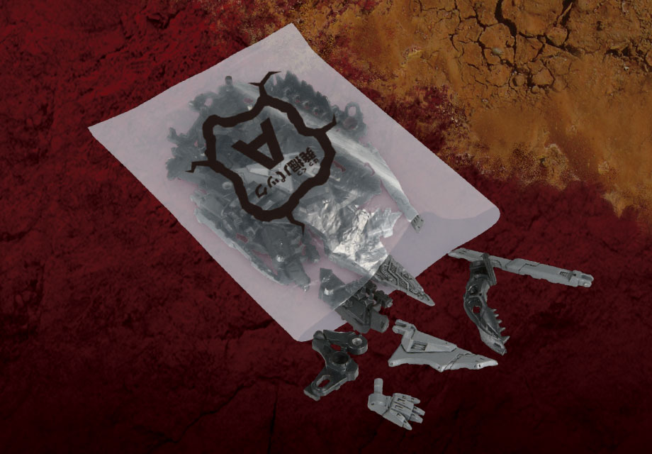 Zoids ZW20 Dimepulsar