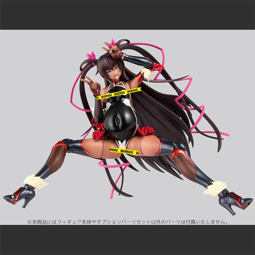 SECOND AXE❤HENTAI ACTION Mizuki Yukikaze