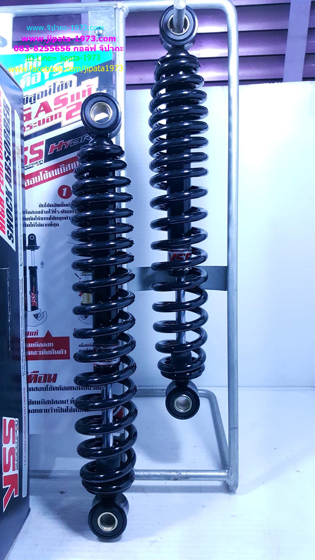 (Nova-S)โช้คอัพหลังคู่ YSS สำหรับ Honda Nova s
