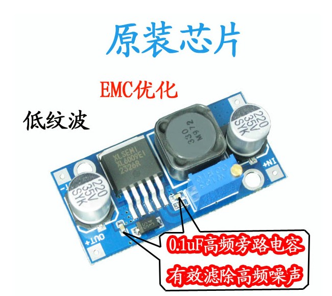DC-to-DC Step Up Module 4A (XL6009 / XL6009E1) โมดูลแปลงไฟขึ้น จาก 3.2-32V เป็น 5-35V จ่ายกระแสสูงสุด 4A