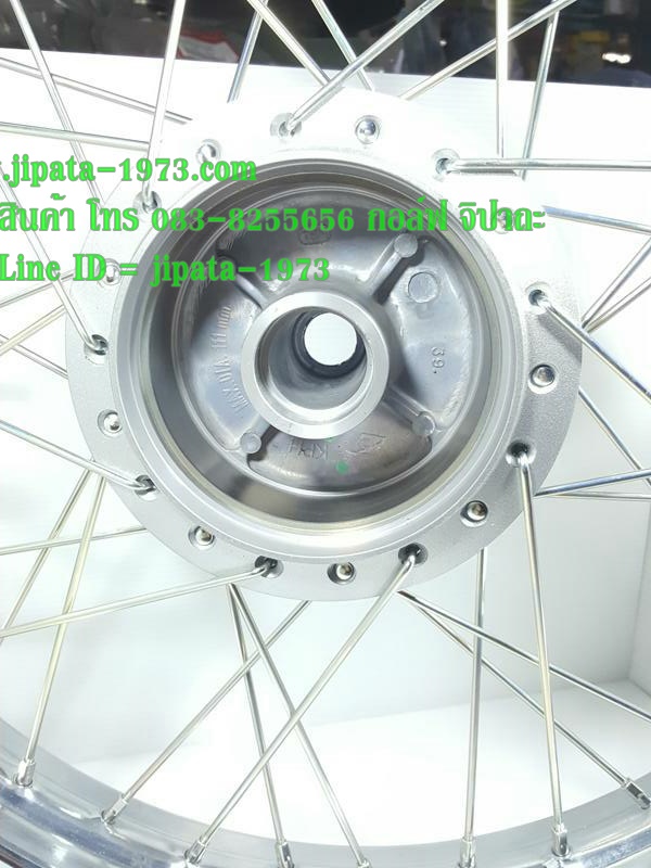 (Wave) ชุดวงล้อหลัง Honda Wave 110 i ,Wave 125 i แท้