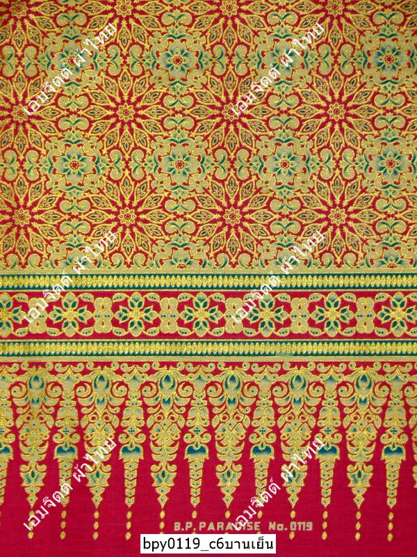 [bpy0119] ผ้าพิมพ์ทอง 1.8เมตร ลายไทย ดาวกระจาย คอตต้อน 100%