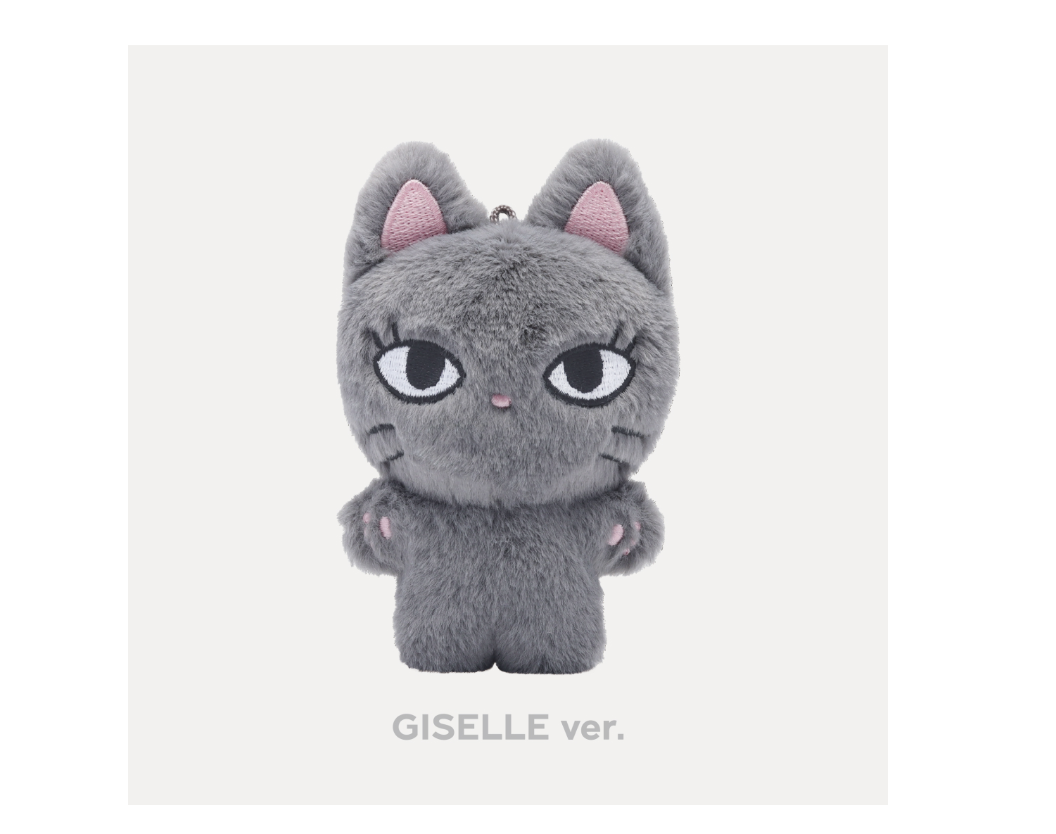 aespa - [2024 aespa 4TH ANNIVERSARY MD] - 10cm doll -Giselle