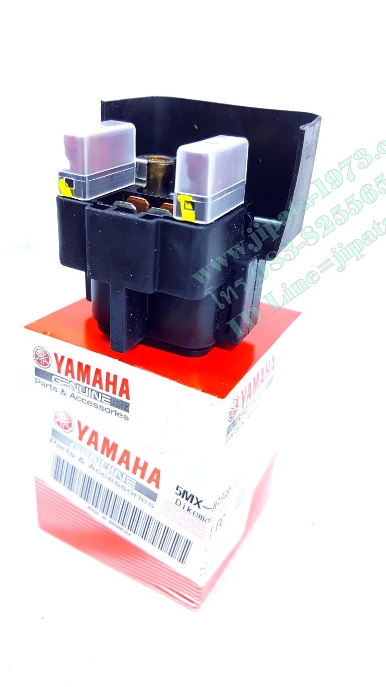 (Nouvo) ชุดรีเลย์สตาร์ท Yamaha Nouvo แท้