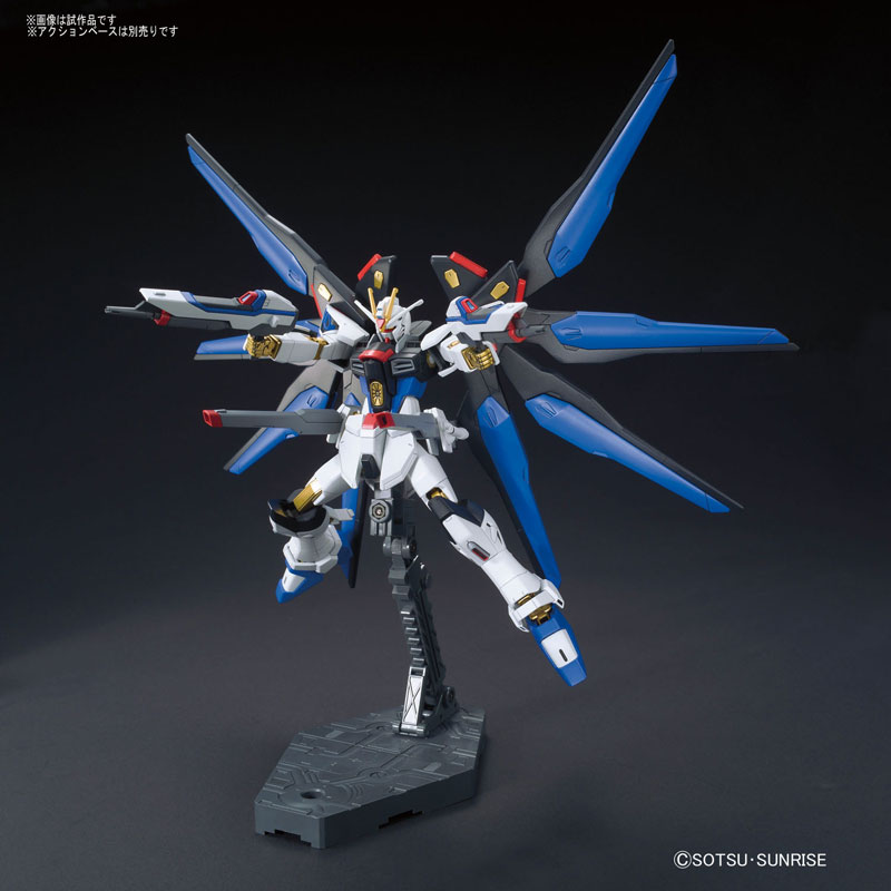 HGCE 1/144 ZGMF-X20A Strike Freedom Gundam