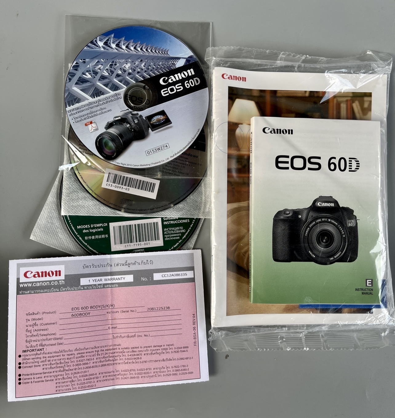 ขาย กล้อง (body)Canon 60D เก่าเก็บสภาพกล้องใหม่มากชัดเตอร์ 2 อกปศ