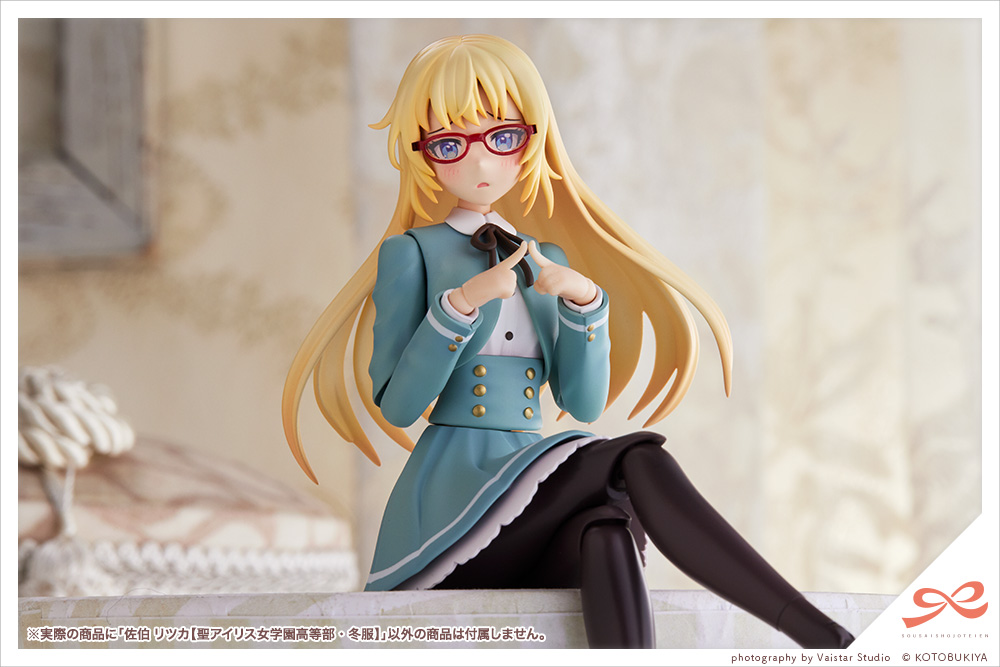 "Pre-Order" Sousai Shojo Teien 1/10 Ritsuka Saeki [St. Iris Girls' High School Winter Clothes]