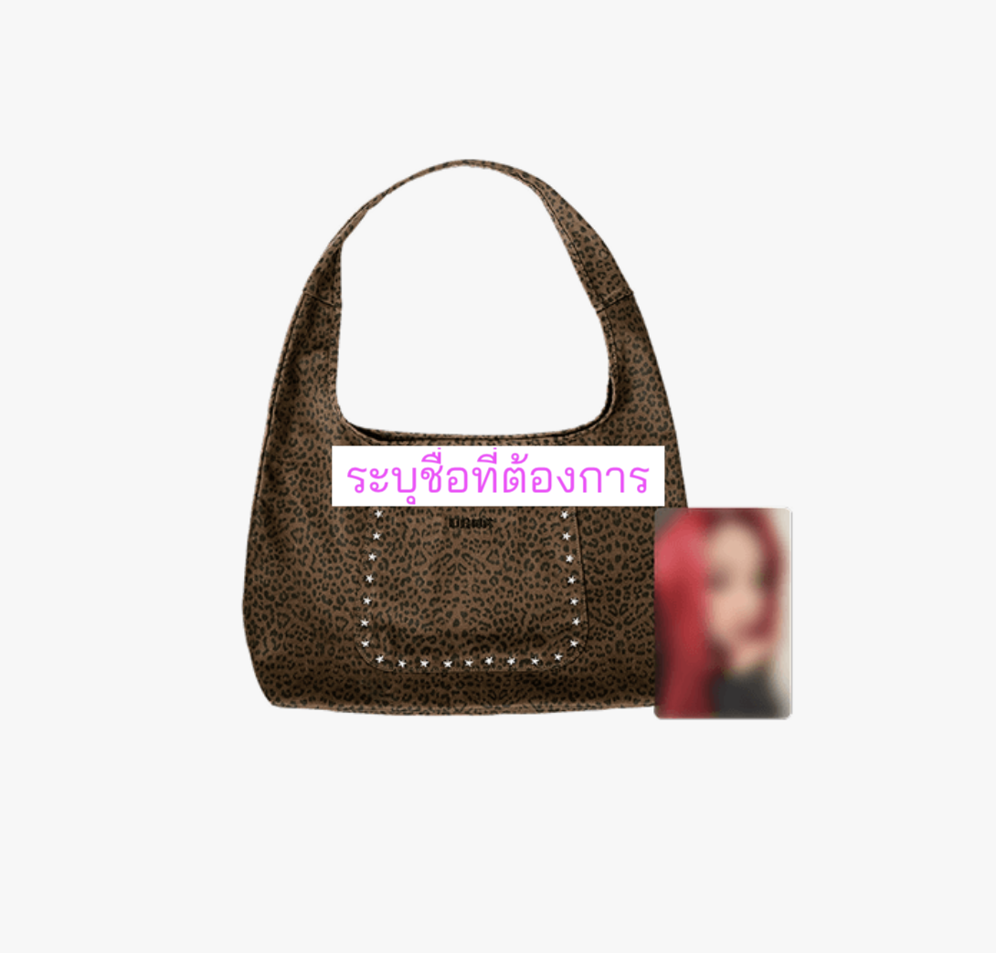 aespa - aespa 'Dirty Work'ALBUM MD รอบ PRE-ORDER. -HOBO BAG SET ระบุชื่อ