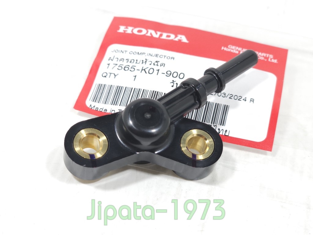 (PCX 150 i 2018) ชุดฝาครอบหัวฉีด Honda PCX 150 i 2018 แท้